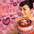 Kim Sang Heon