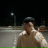 FREEED