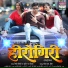 Madhukar Anand