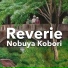 Nobuya Kobori