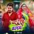 Sandeep Raja