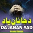 Osama Shirzad