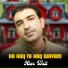 Niaz Wali