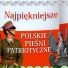 Zbigniew Fal