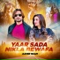 Aamir Niazi