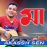 Akassh Sen