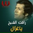 Raafat El Sheikh