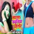 Ritesh Samrat