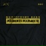 Многоточие (DotsFam)