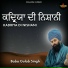 Baba Gulab Singh Ji
