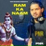 PNR
