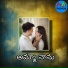 Devayya