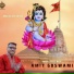 AMIT GOSWAMI