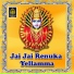 Sarayya