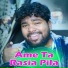 Dambru Tandi