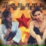 Merany & Roni