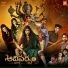 Chitrapu Lakshmi Padmaja