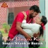 shankar Baraik feat. Raman Gupta, Mahira