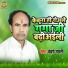 KESHO BHARATI