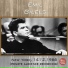 Emil Gilels