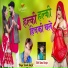 Samdu Gurjar