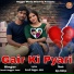 Sumit Nagger Jatai