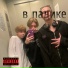69MYPLUG feat. rasporishhh, suslikk21