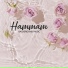 Pure Massage Music Consort