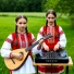 2 Сестрицы