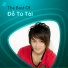 Đỗ Tú Tài