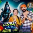 Ankit Agrawal, Khushi kakkar