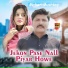 Mahar Mushtaq