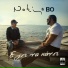 Notis Sfakianakis feat Bo