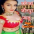 Rajan Chira