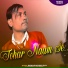 Ramashankar Ray
