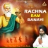 Bhai Harjit Singh Ji Baba Bakala