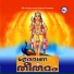 Sivadas Warrier