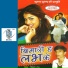 Vikash Raj