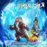 Эпидемия x Алексей Горшенёв - Пьяный разговор