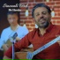 Sincanlı Ferdi
