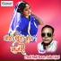Phool Singh Rawat, Aasha Gujari