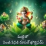 Jayaram SS