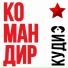 Кудиз