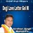 Girdhari Singh Mahapura