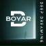 Boyar