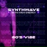 Workout Motivation Center, Gym Chillout Music Zone