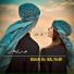 Noor Esar