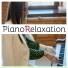 PianoRelaxation