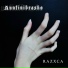 Razxca