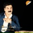Omar Gagli